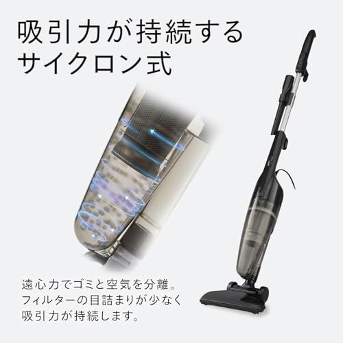  迅速に発送 ツインバード 掃除機 コード式 スティック ハンディクリーナー サイクロン式 自立 軽量 パワフル吸引 2 WAY 一人暮らし ジェットブラック 黒 TC-E 123 JBK 6 c 88 e 4 df その他 キッチン 食器