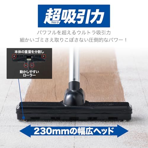  迅速に発送 ハイアール Haier JC-BSC 4 A コードレス 紙パックレス式スティッククリーナー スティックにもハンディにもなる2 in 1 超吸引力×超軽量×長時間駆動 Type Cケーブル充電対応 2 fe 8 eef 3 その他 キッチン 食器