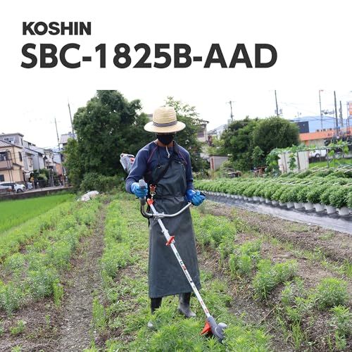 迅速に発送 工進 KOSHIN バッテリー 付き 18 V 2.5 Ah 充電式 草刈機 SBC-1825 B-AAD 充電器付 軽量 分割式 Uハンドル 予備バッテリー グレー オレンジ b 066 ed 66