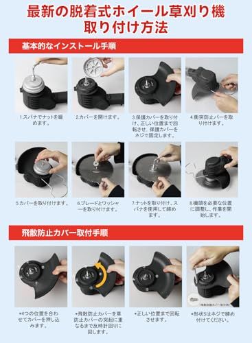 2*6500 mAh大容量バッテリー付き