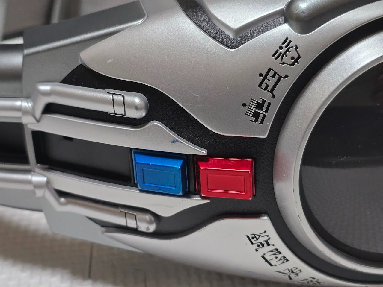 アークル 仮面ライダークウガ