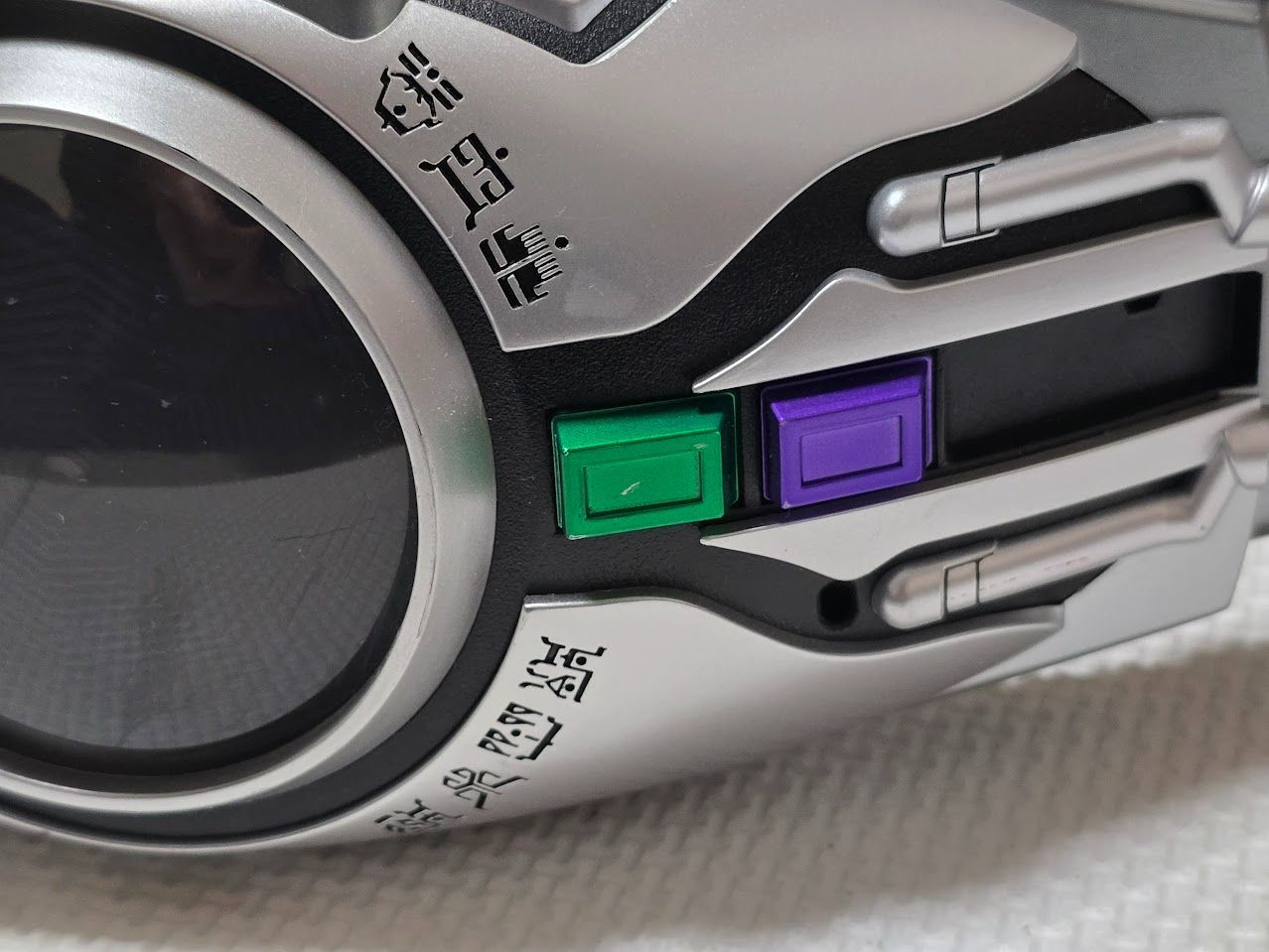  CSM アークル 仮面ライダークウガ 訳アリ品 仮面ライダー キャラクター玩具