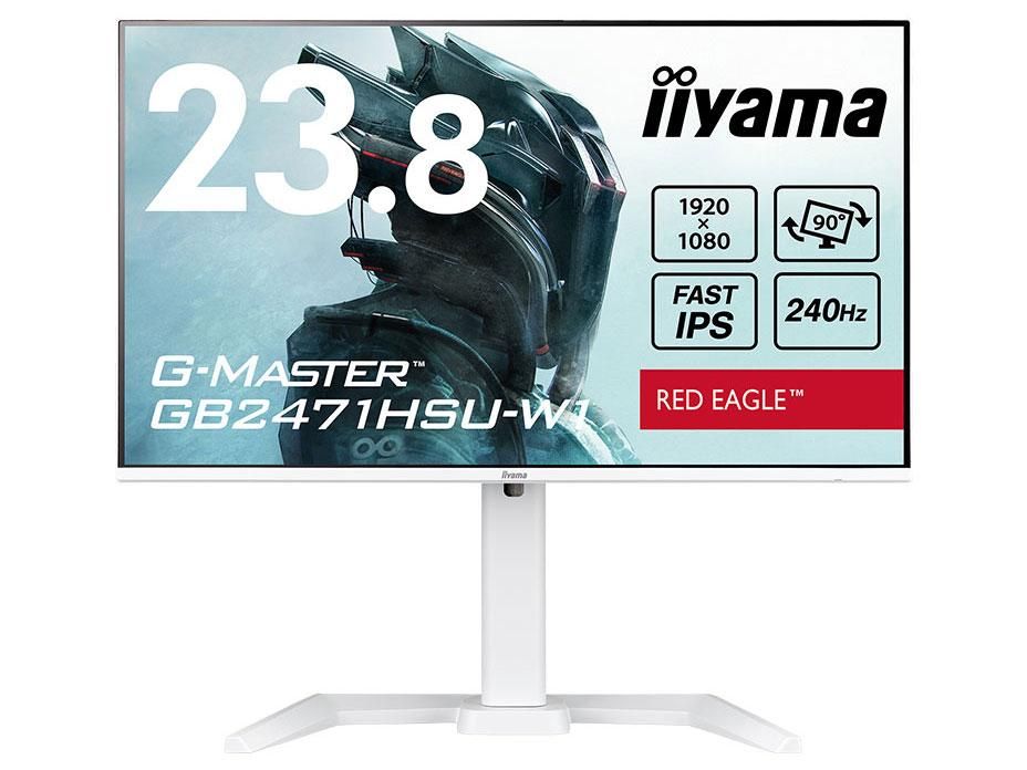 iiyama 液晶ディスプレイ 23.8型 HDMI DisplayPort ホワイト スピーカーあり IPS
