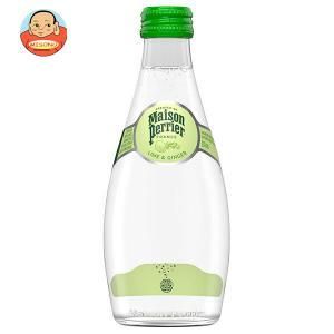 メゾンペリエ コレクション ライムジンジャー 330 ml 瓶 P 5-13 入数 24