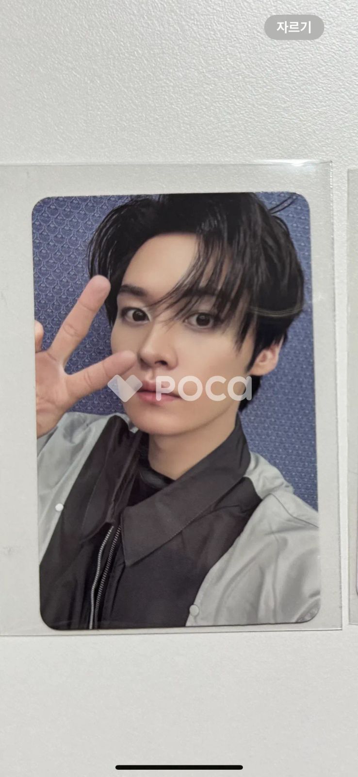 straykids リノ スキズ DO IT ACCORDION VER. - メルカリ