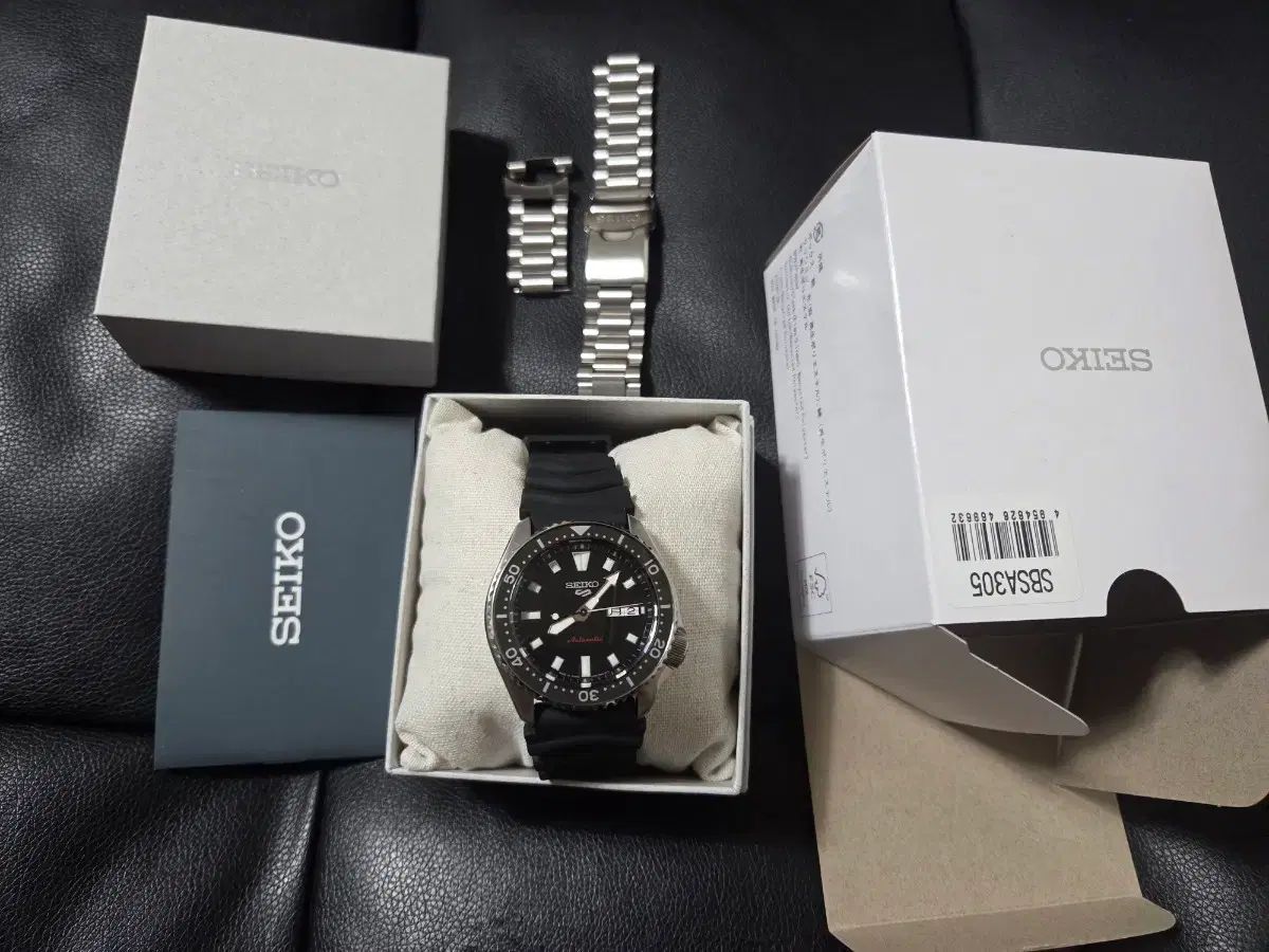 SEIKO SBSA305 ブラック ダイバーズ ウォッチ フルセット