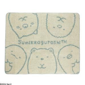 丸眞 すみっコぐらし とかげの休憩 タオル バスマット 入数 3