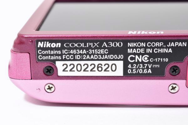 実用品｜Nikon COOLPIX A300 デジタルカメラ 光学8倍ズーム 2005万画素