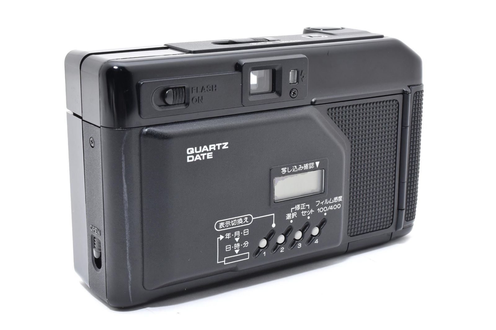 6106 【並品】 Canon Autoboy 2 Quartzdate 38mm F2.8 35mm Point