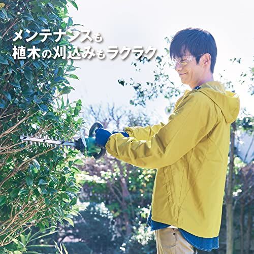 迅速に発送 HiKOKI ハイコーキ 18 V 充電式 ヘッジトリマー 植木バリカン 刈り込み幅 300 mm 切断径15 2.0 Ah蓄電池 充電器付き BG 951 e 4 eaa