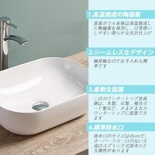 省スペース設計