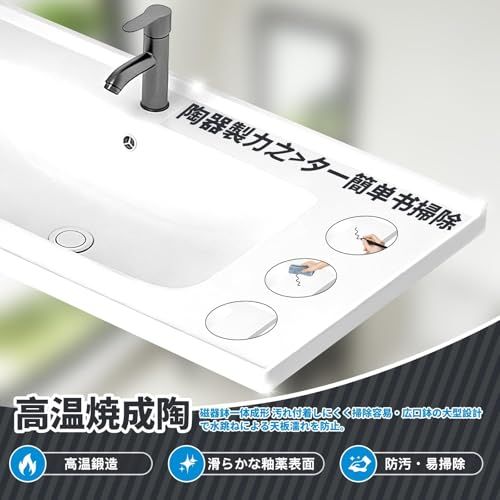 置き場付 家庭用