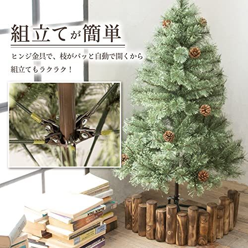  迅速に発送 ツリー 120? 150? まるで の北欧ツリー 北欧 おしゃれ 木 自動開き 松かさ 120 cm cb 6782 ff その他 キッチン 食器