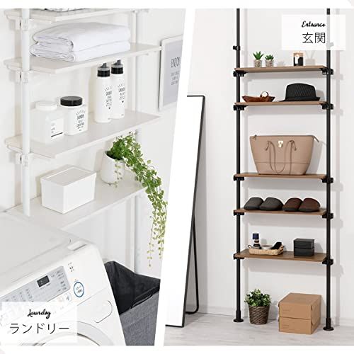  迅速に発送 ぼん家具 つっぱりラック 幅70×奥行24×高さ195?276 cm 壁面収納 つっぱり 棚 ウォールラック 可動棚板 リビング ホワイト×ホワイト 371400 dd その他 キッチン 食器