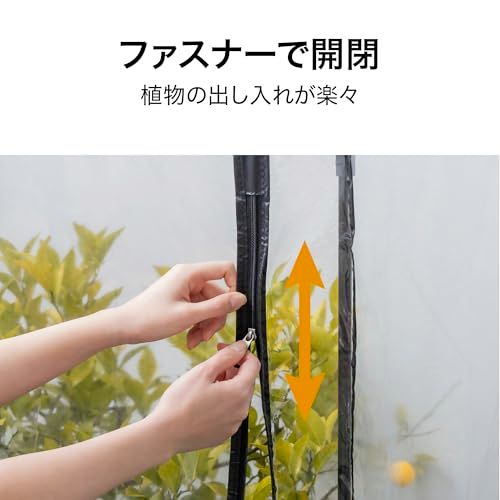 組立簡単 スチール