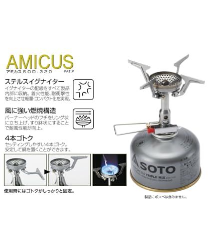  迅速に発送 ソト SOTO アミカス 日本製 シングルバーナー SOD-320 40 f 6398 b その他 キッチン 食器