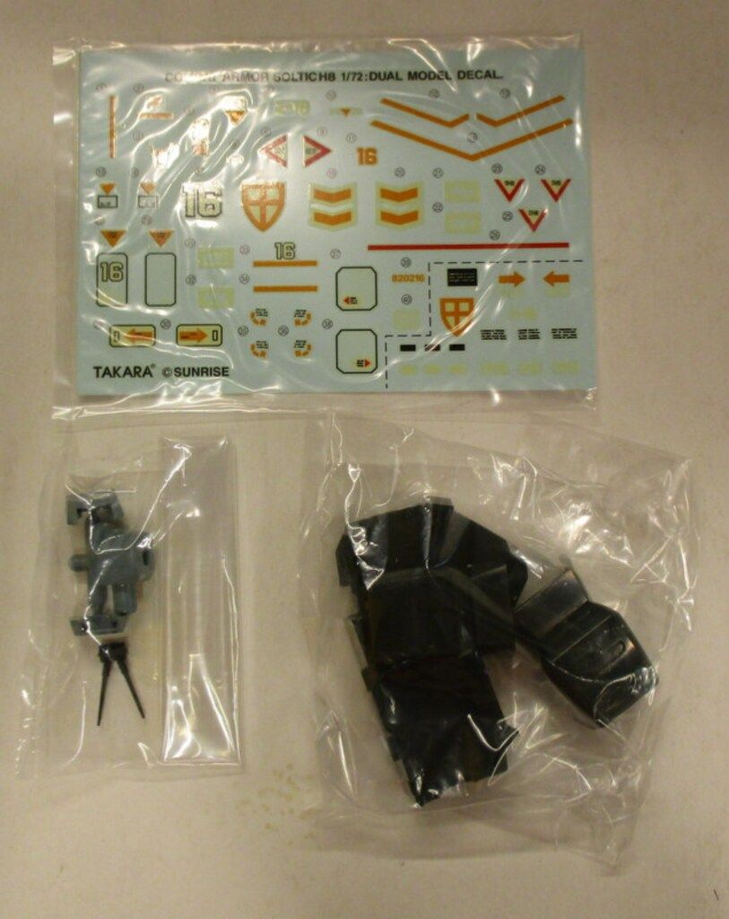 タカラ 復刻版1|72デュアルモデル|ダグラム ソルティック 2