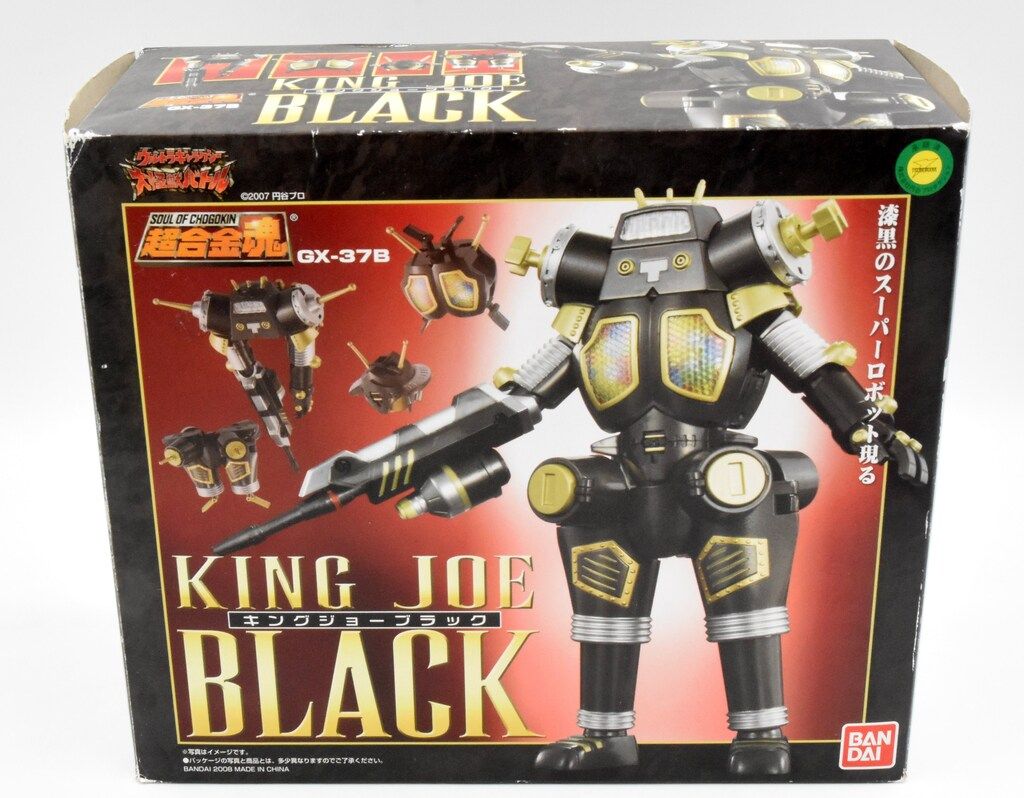 バンダイ 超合金魂 GX 37 B キングジョーブラック