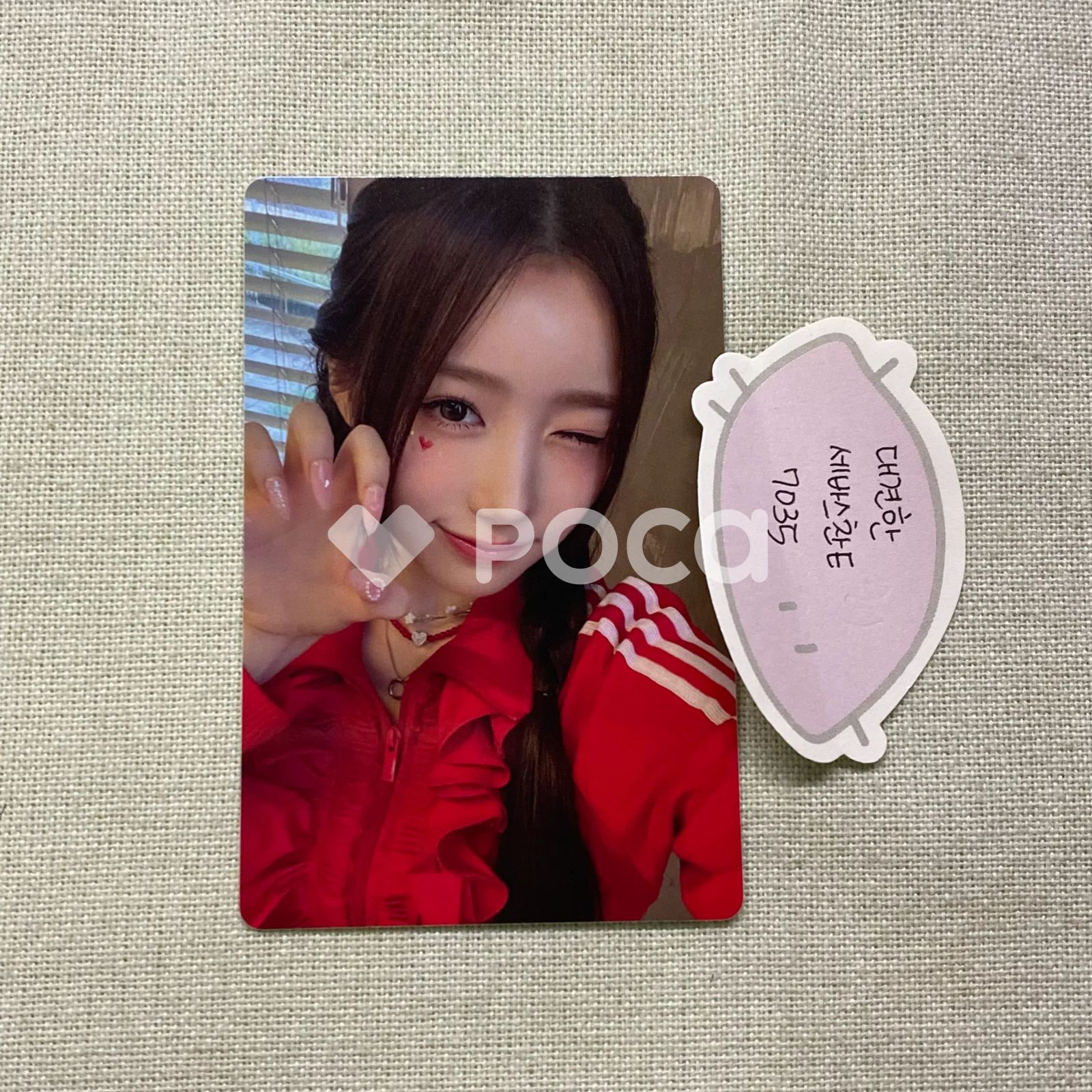 SAY MY NAME メイ SAY MY NAME - メルカリ