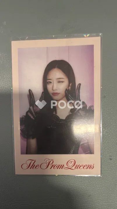 IVE ユジン IVE THE FIRST FAN CONCERT The Prom Queens KIT VIDEO