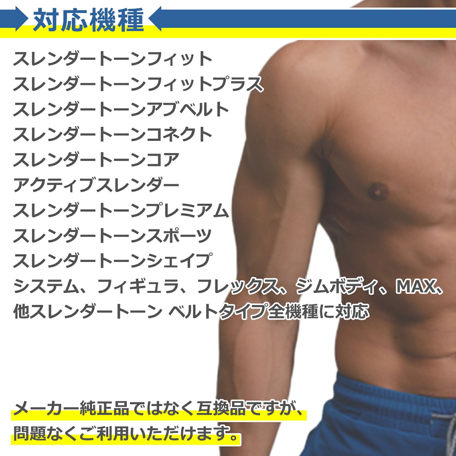 メタQuest 3Sは結局「買い」なの？Quest 3との「スペック格差」を実機 