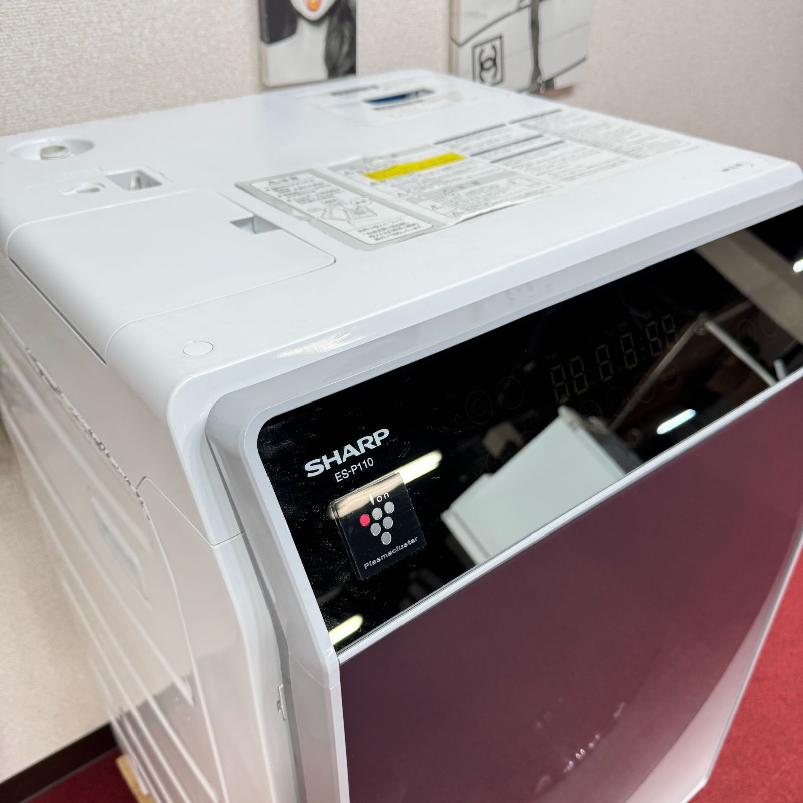 東京23区送料無料 超美品シャープドラム洗濯乾燥機型 2018年製11/6