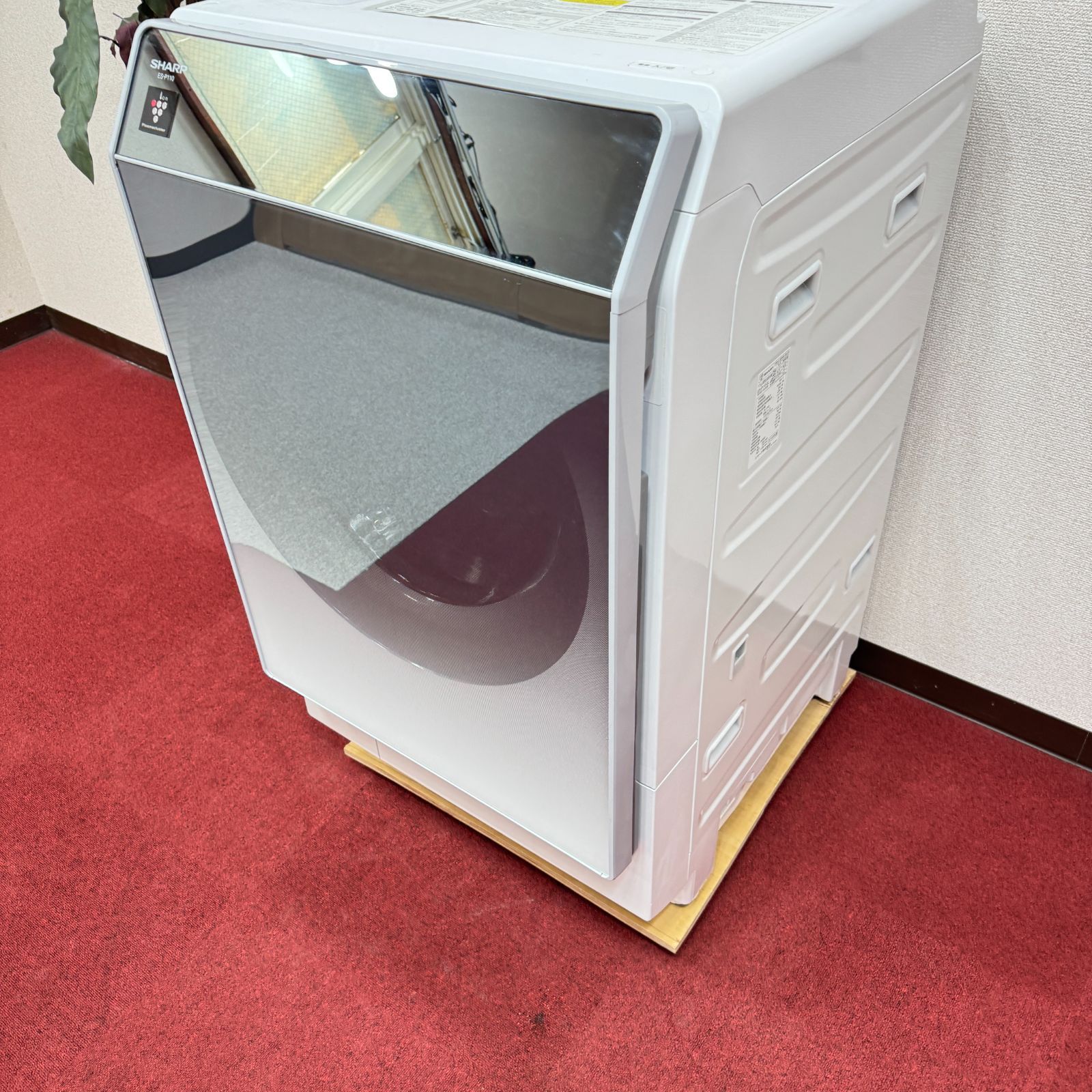 東京23区送料無料 超美品シャープドラム洗濯乾燥機型 2018年製11/6