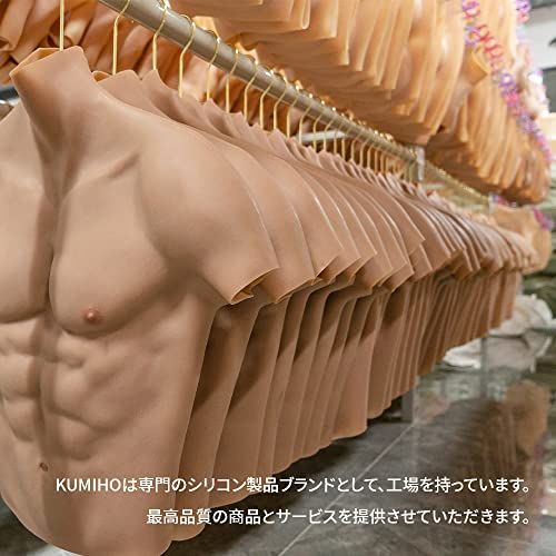 リアルバージョン