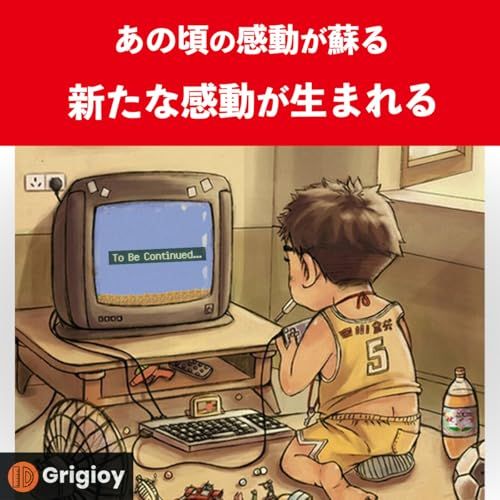 Grigioy 600のゲームが遊べる ファミコン型 ゲームBOX ゲーム機 互換機 本体 レトロゲーム 600種類内蔵po 9111 c 67 e