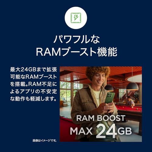  Motorola モトローラ g 66 j 5 PANTONE｜8 GB|128 GB｜ブラックオイスター｜SIMフリースマホ本体端末｜NFC|FeliCa対応｜FMラジオ搭載｜ 品｜6.7インチ｜FHD ｜IP 68 IP 384 d 6883 その他 キッチン 食器