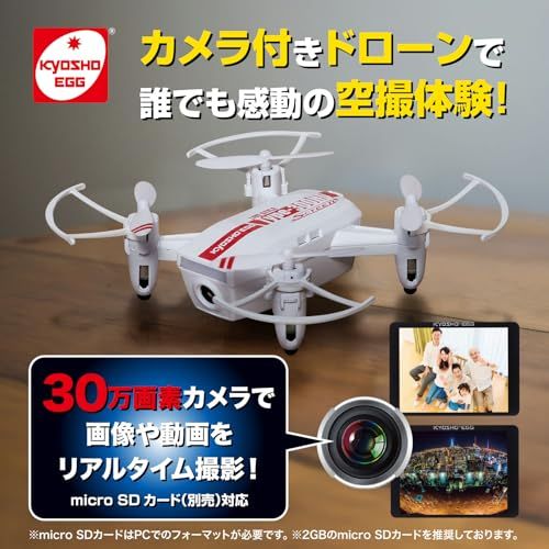 スクリーンプラス TS