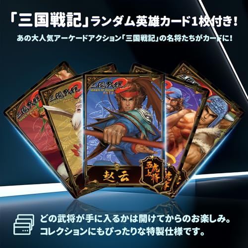  UNICO ポータブル ハンドヘルド ゲーム機 三国戦紀 | 西遊釈厄伝 形意拳 などIGSアーケートゲーム 15タイトル 収録 3.5インチ ポケット レトロゲーム機 可携帯 ゲームコンソール IPSスクリーン 解像度640*480 9 a 589121 その他 キッチン 食器