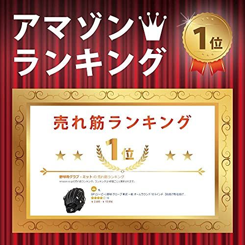 |ブラック シルバー