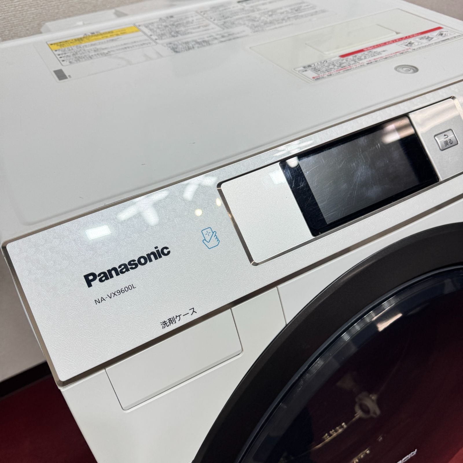 東京23区送料無料 超美品パナソニックドラム洗濯乾燥機型 2016年製10/6