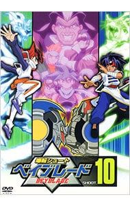 DVD／爆転シュート ベイブレード SHOOT10 - メルカリ