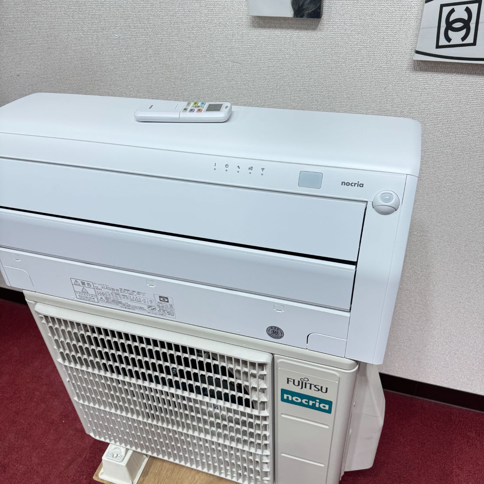 東京23区送料無料 超美品富士通エアコン2.2kw 6畳用 洗浄/除菌済み