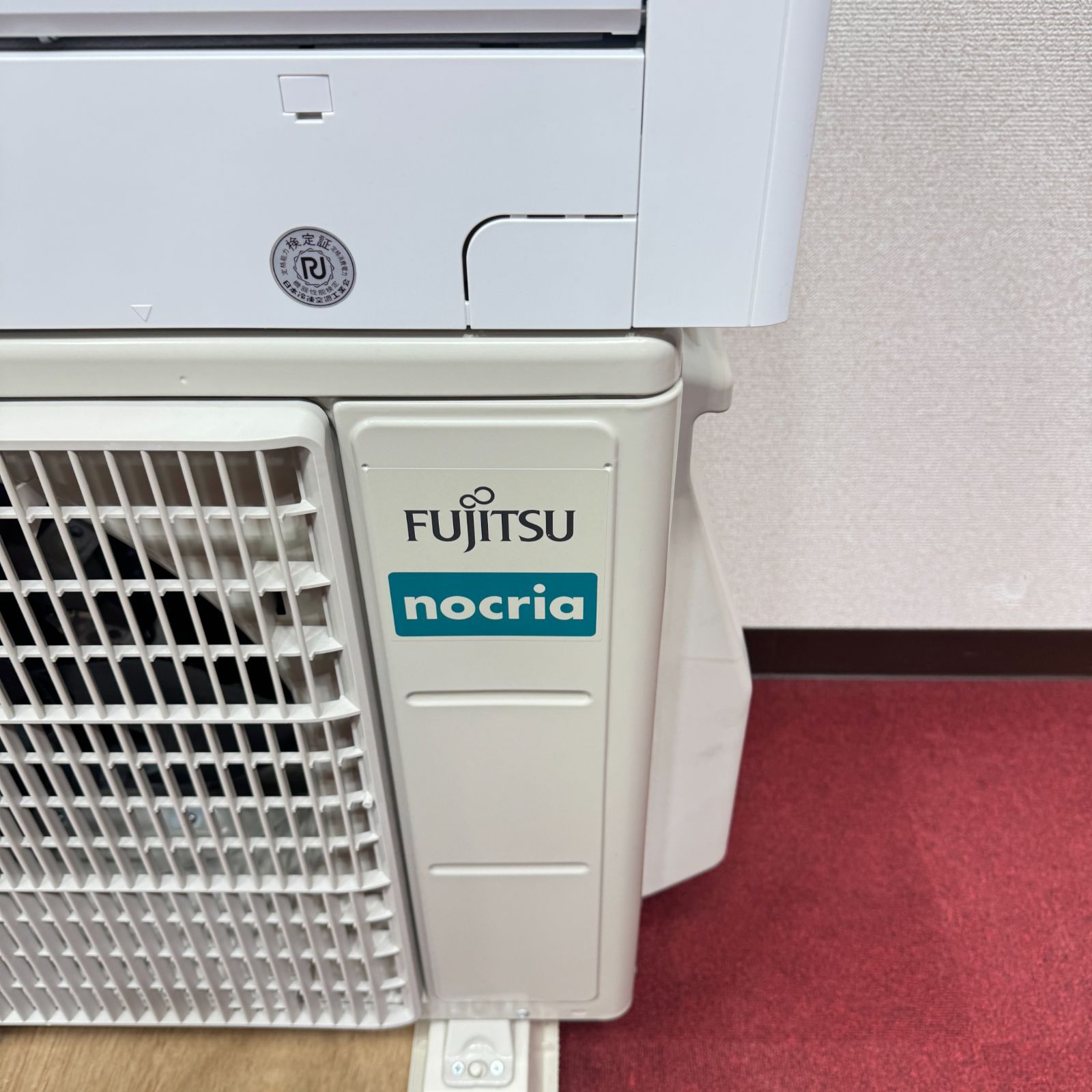 東京23区送料無料 超美品富士通エアコン 2024年製2.2㎾（6畳） 洗浄