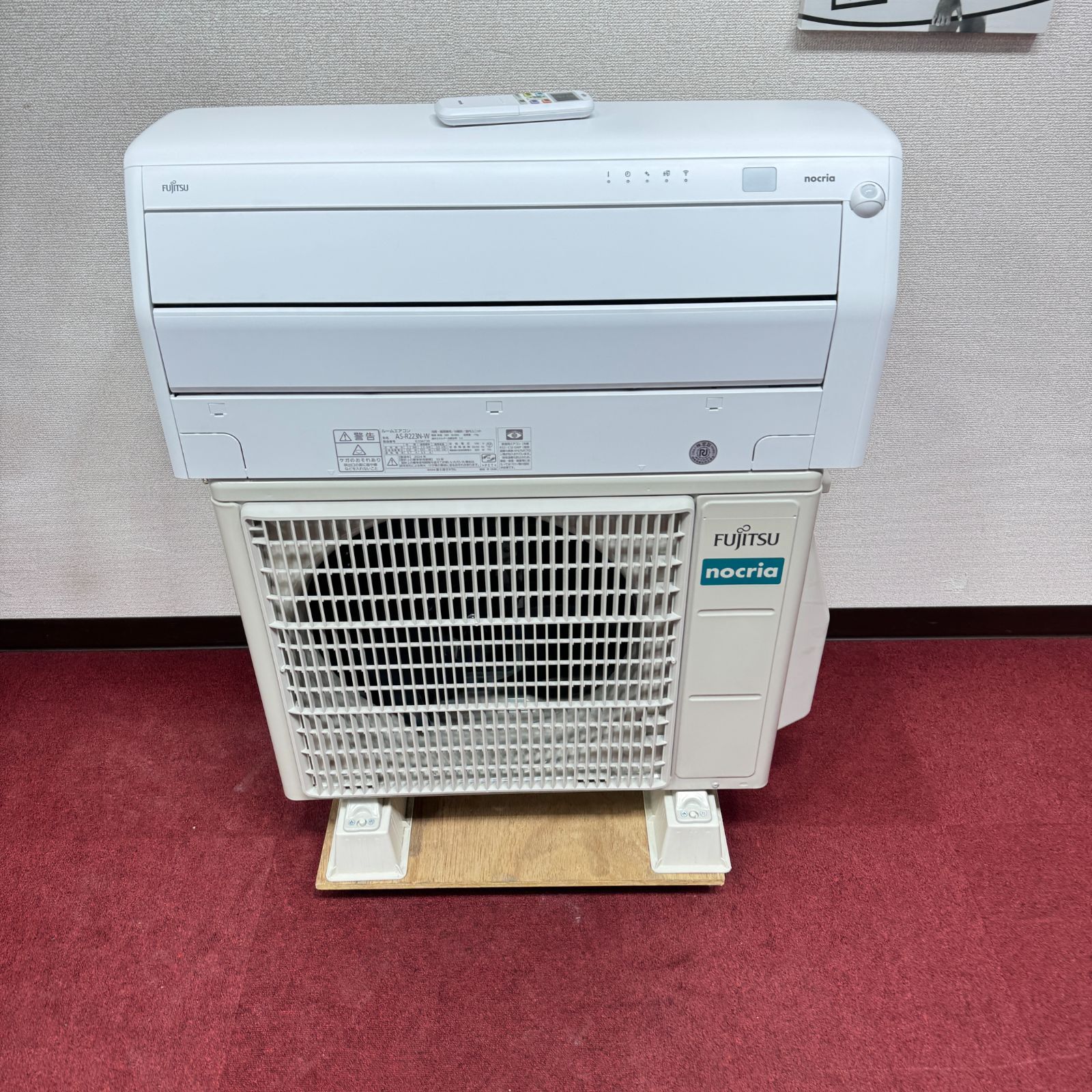 富士通【AS-R223N-W】2023年製 6畳 エアコン 中古 東京23区送料無料 超美品富士通エアコン 2024年製2.2㎾（6畳） 洗浄