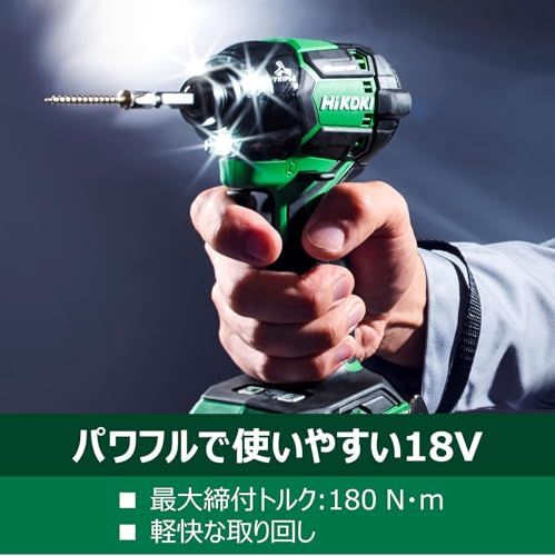 迅速に発送 HiKOKI ハイコーキ 18 V 充電式 インパクトドライバー 最大締付トルク180 N m フ レッド 蓄電池 充電器 ケース ビット別売 WH DC NNR 7 c 58 afac