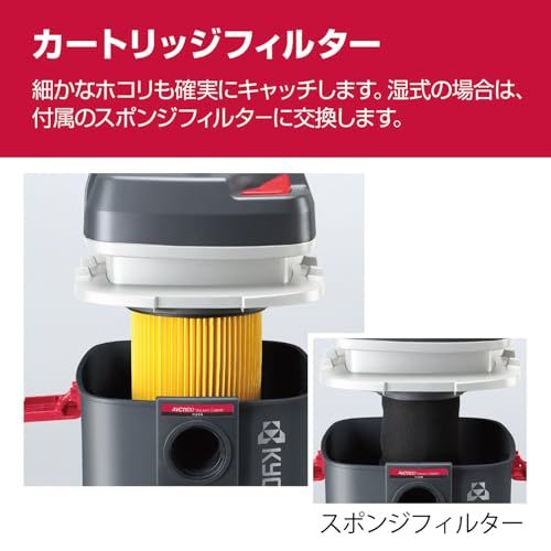  迅速に発送 京セラ Kyocera 旧リョービ プロ用 集じん機 AVC 1100 683454 A ブラック 乾湿両用タイプで木くずやホコリ 床にこぼれた水もスッキリと吸引 吸込仕事率160 W 集じん容量 乾燥 15 L 液体 12 603473 ed その他 キッチン 食器