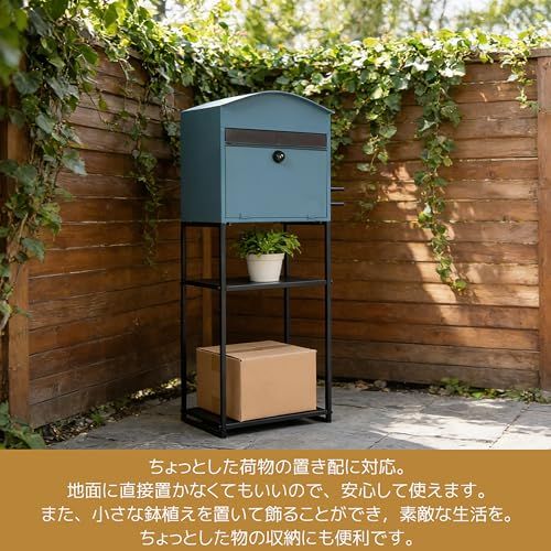 迅速に発送 ポスト 置き型 スタンドポスト 大型 郵便受け 大容量 一戸建て用 おしゃれ 北欧 レトロ アンティーク メールボックス A 4対応 新聞受け ダイヤル錠 傘立て付 ブルーグリーン 8 e 20 29 c