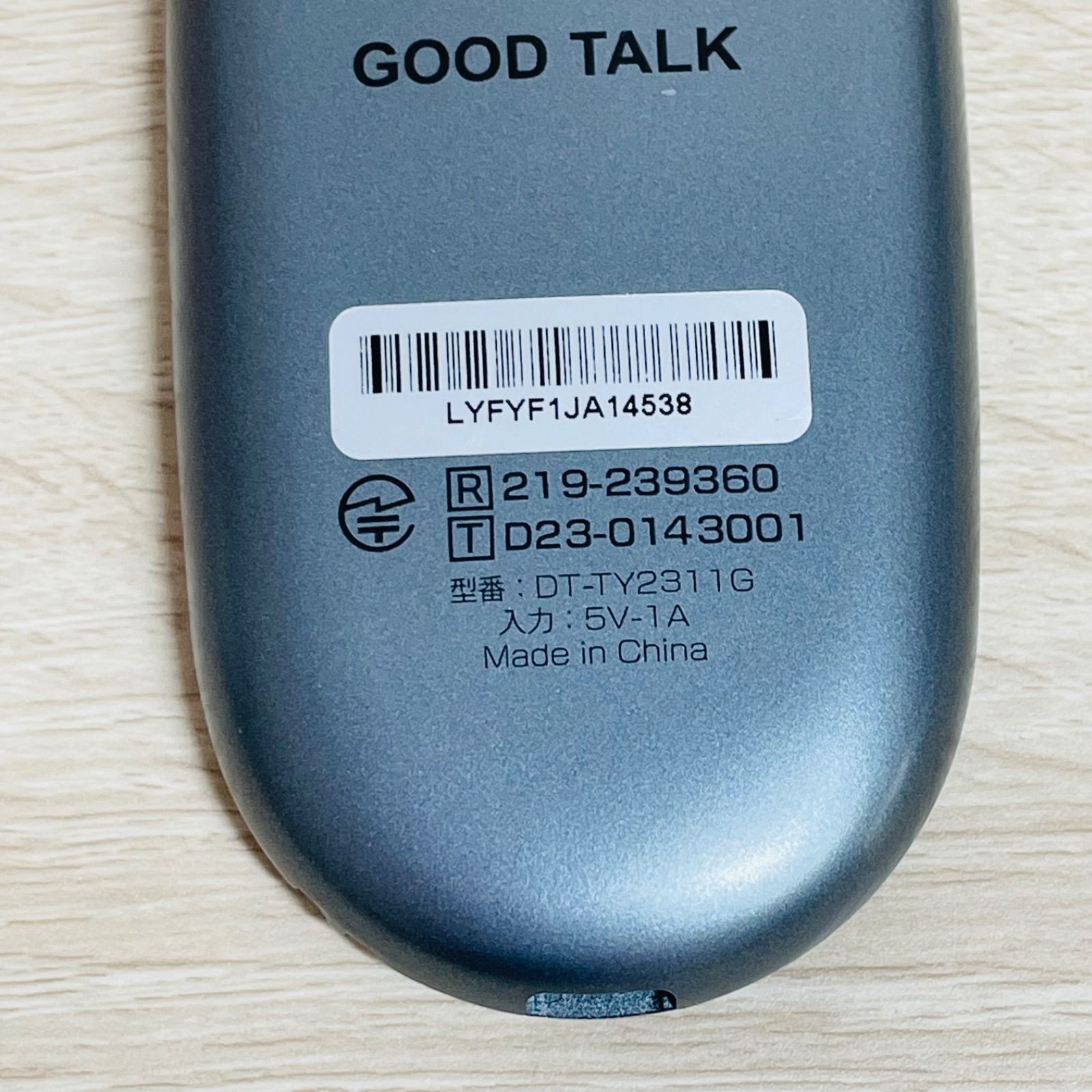 動作確認済】GOOD TALK 音声翻訳機 DT-TY2311G グレー系 翻訳端末