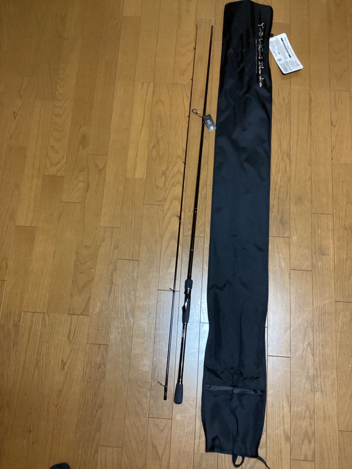 ヤマガブランクス ブルーカレント93TZ/NANO オールレンジ (新品