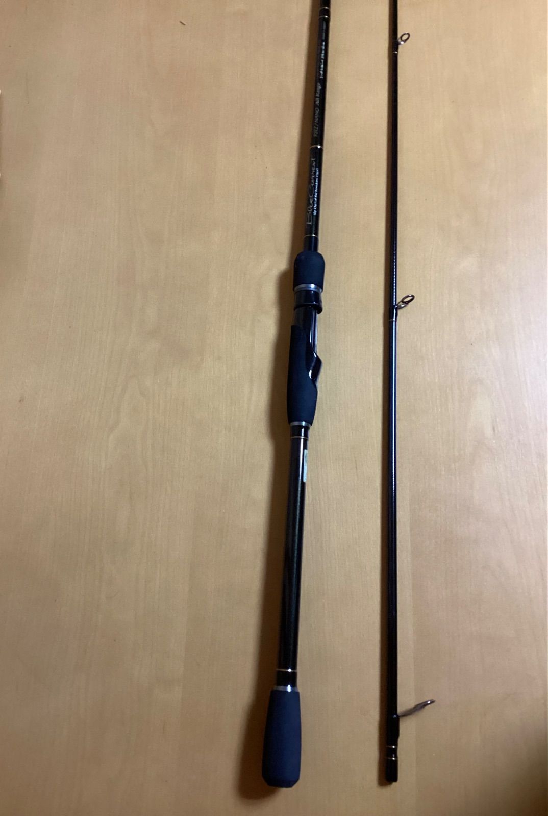 ヤマガブランクス