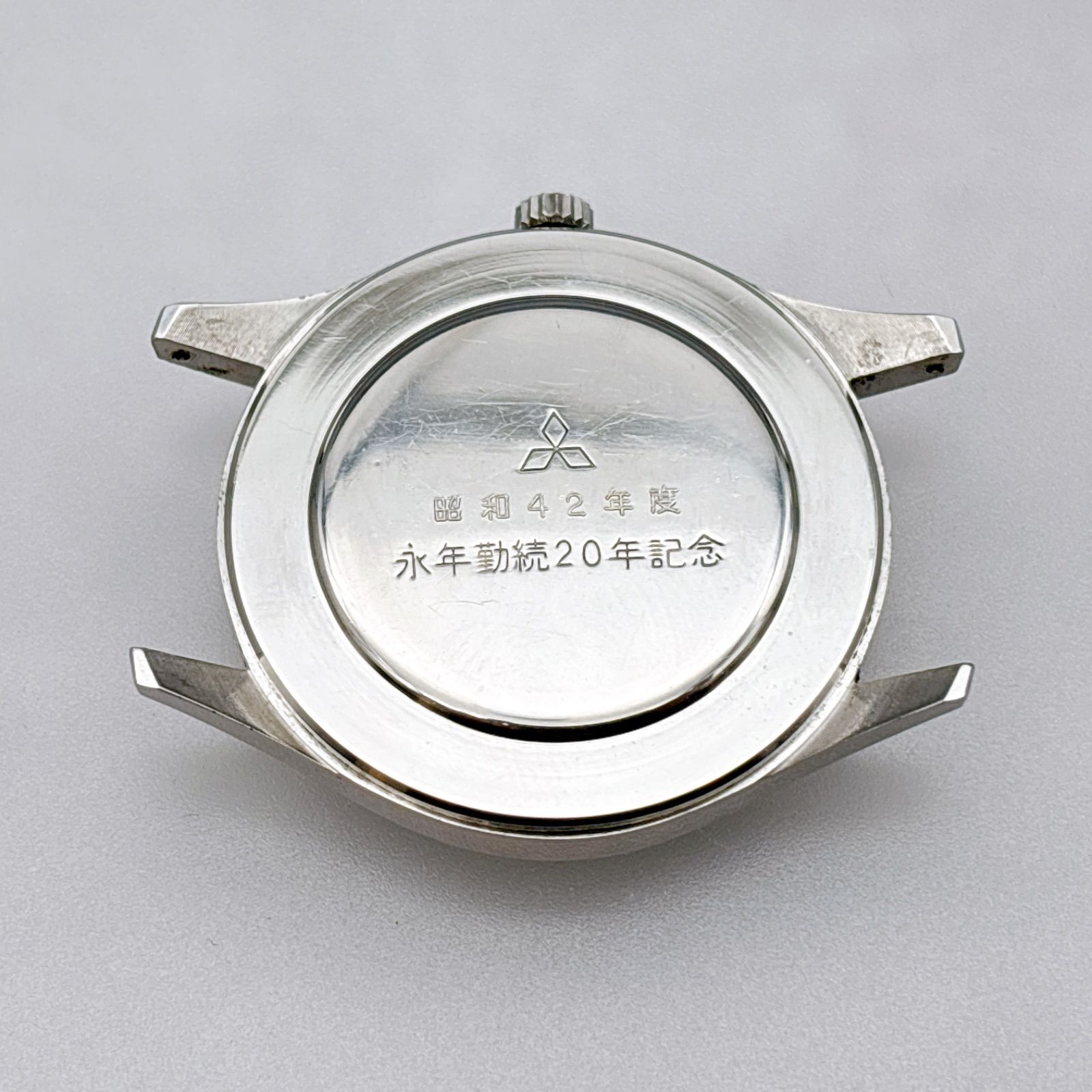 CITIZEN シチズン Second Setting 21石 メンズ 腕時計 自動巻き 昭和