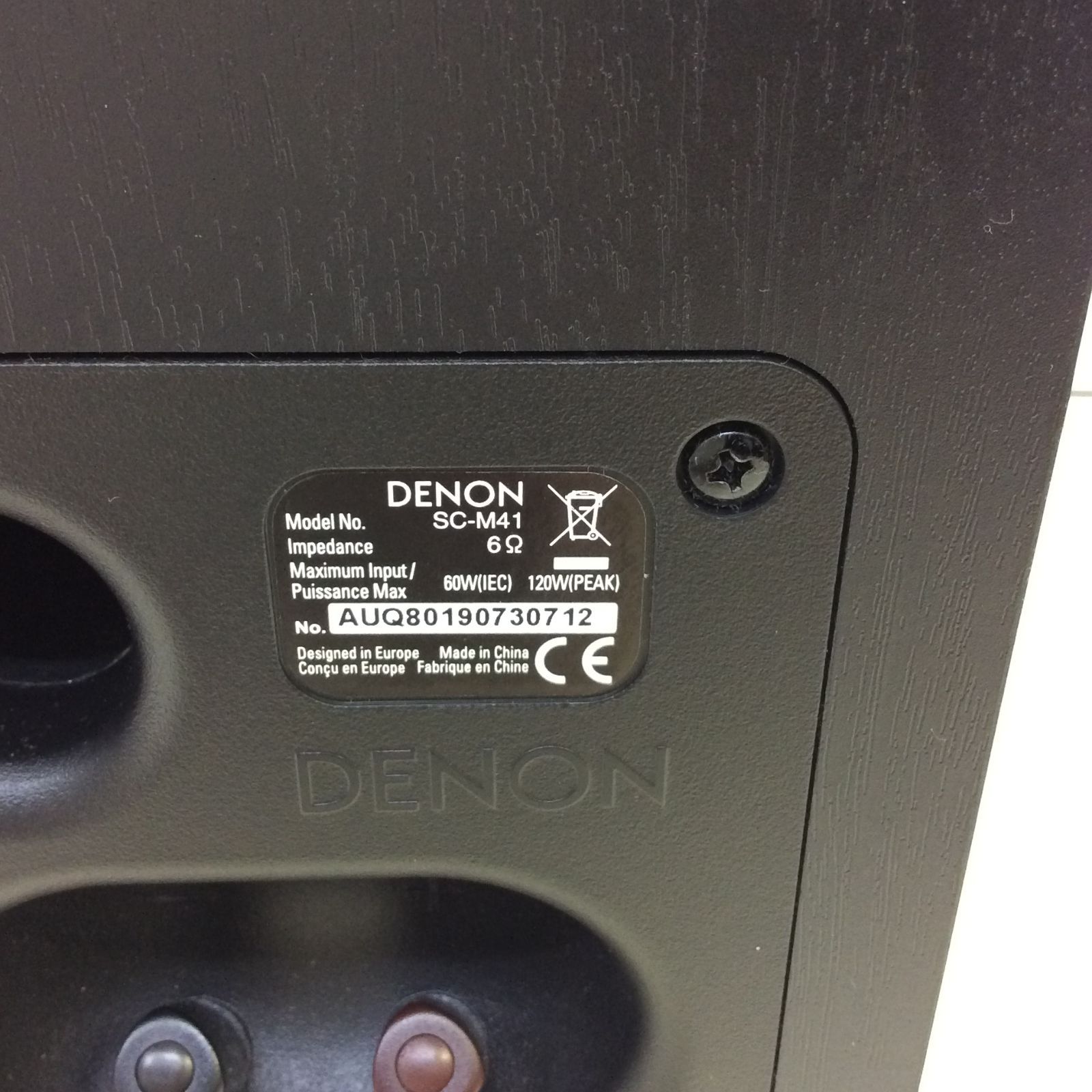 状態良好品】DENON CDレシーバー RCD-M41 スピーカーシステム SC-M41