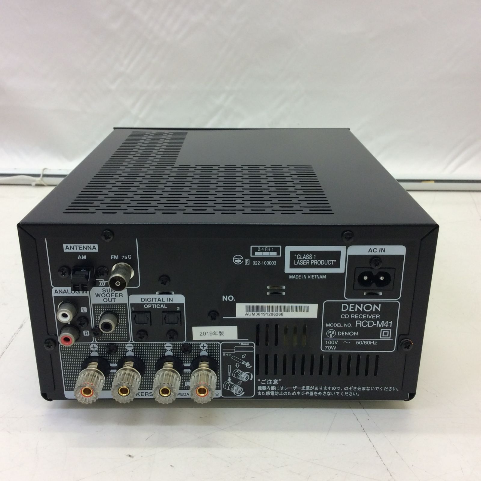 状態良好品】DENON CDレシーバー RCD-M41 スピーカーシステム SC-M41