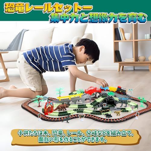 立体パズル