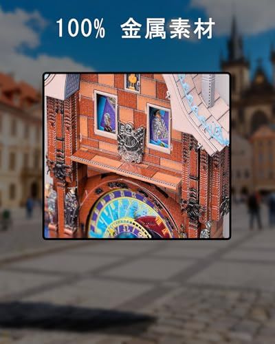 大人向け コレクションpo