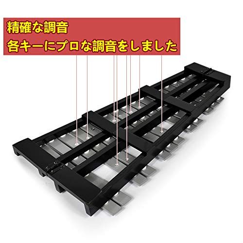  折り畳み 卓上 鉄琴 30音 マレット2本 サンクスギビングデー 収納バッグ付き シルバー po e 26 74 d 3 その他 キッチン 食器